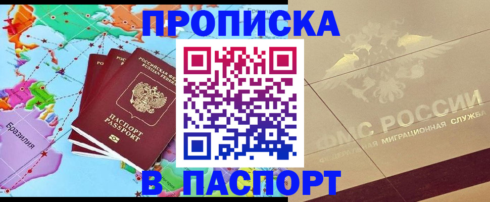 форма 3 в Великом Устюге
